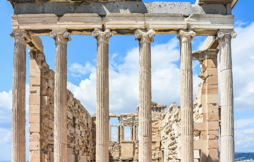 Athena Holiday Package Itinerary