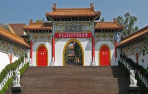 Discover Taiwan, Taipei, Kaohsiung & Taitung | Itinerary