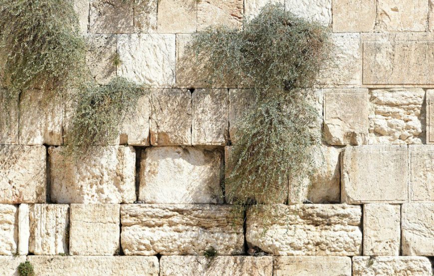 Exploring Bible Land Tour | Itinerary