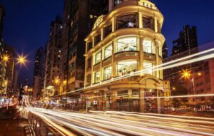 Experience the Best of Hong Kong | Itinerary