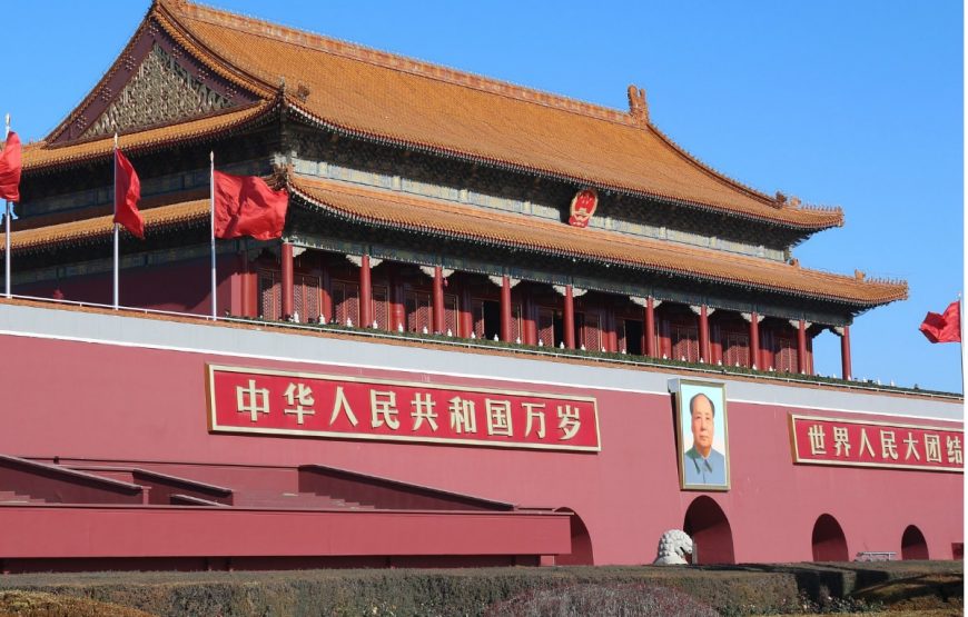 Discovering the Enchantment: Classical Beijing Tour Packages